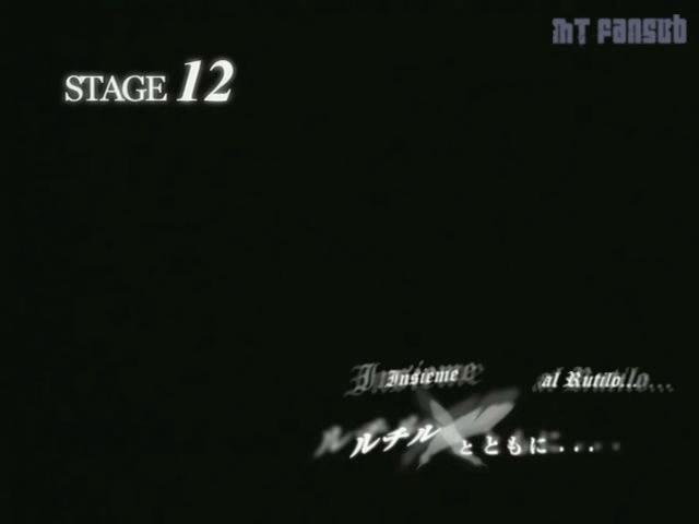 Otaku Gallery  / Anime e Manga / D.N.Angel / Screen Shots / Stage 12 - Insieme al Rutilo / 005.jpg